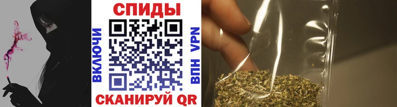 это состав  Котельнич  БУТИРАТ 1.4BDO  сколько стоит 