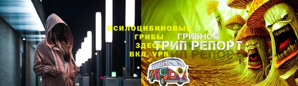 mix Абаза