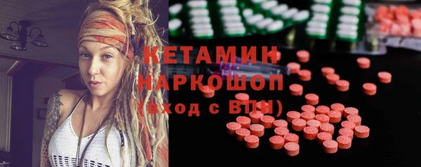 дистиллят марихуана Приозерск