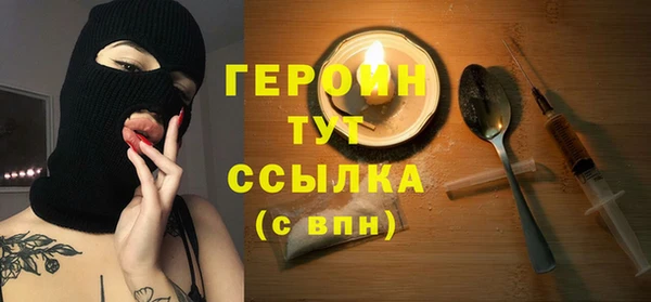 mix Абаза