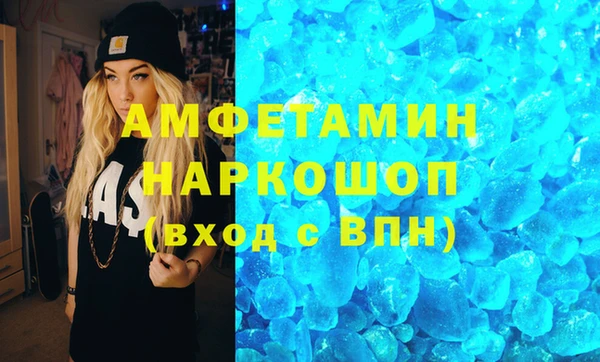 mix Абаза