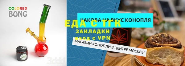 mix Абаза