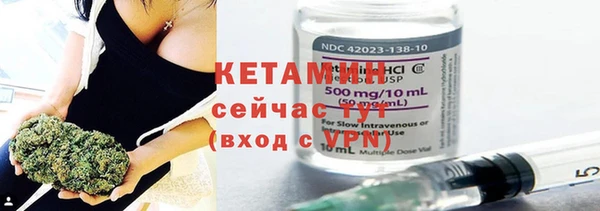spice Абдулино