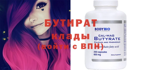 mix Абаза