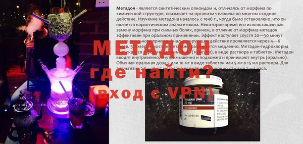 mix Абаза