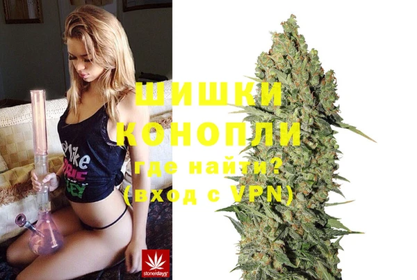 spice Абдулино