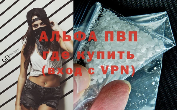 mix Абаза