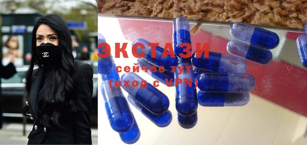 mix Абаза