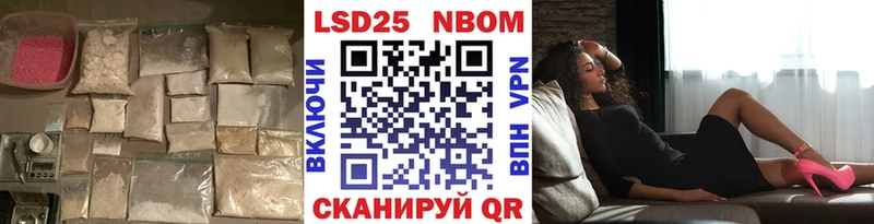 даркнет сайт  гидра   LSD-25 экстази кислота  дарк нет как зайти  Котельнич 